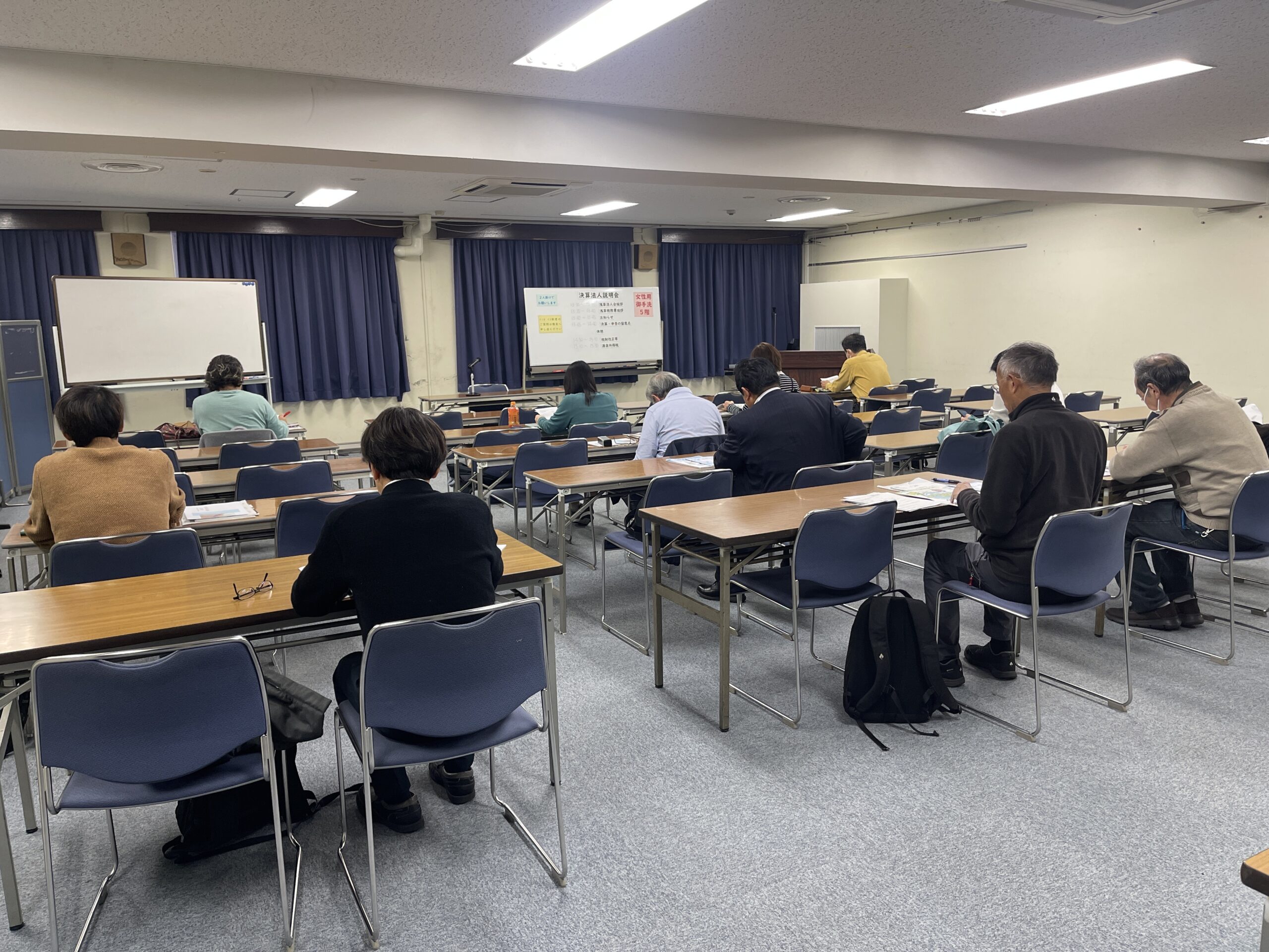 ＜セミナー実績＞決算法人説明会@浅草税務署（2025年11月）