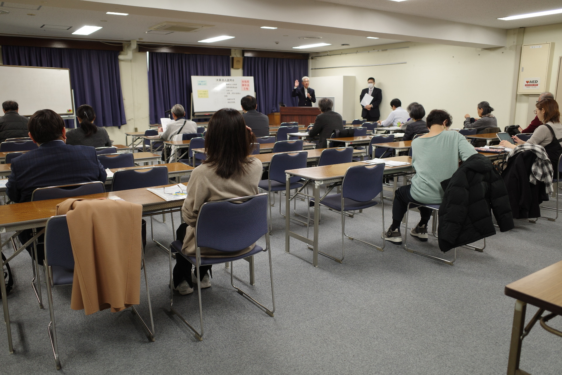 <セミナー実績>決算法人説明会@浅草税務署(2025年12月)